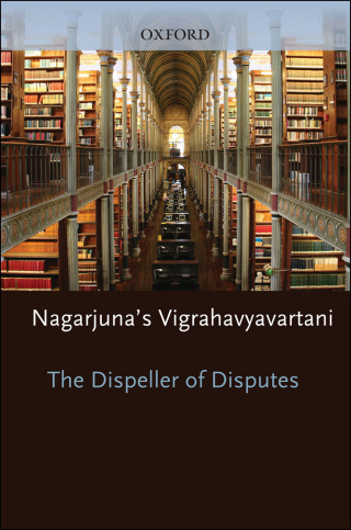 The Dispeller of Disputes
