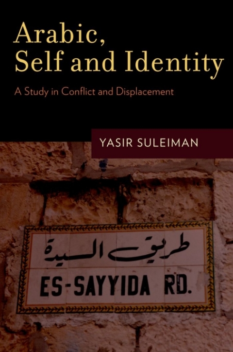 Cover image for book Arabic, Self and Identity