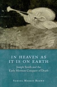 Cover image: In Heaven as It Is on Earth 9780199793570