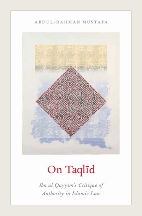 Cover image for book On Taqlid