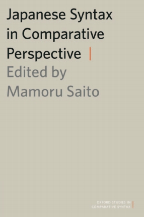 Cover image for book Japanese Syntax in Comparative Perspective