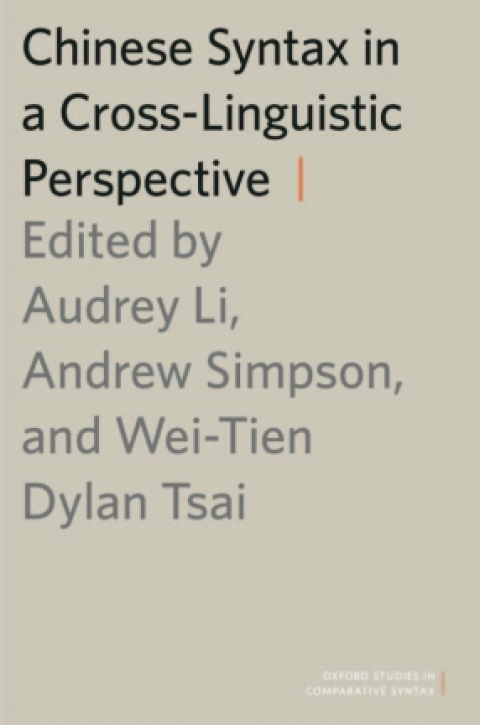 Cover image for book Chinese Syntax in a Cross-Linguistic Perspective