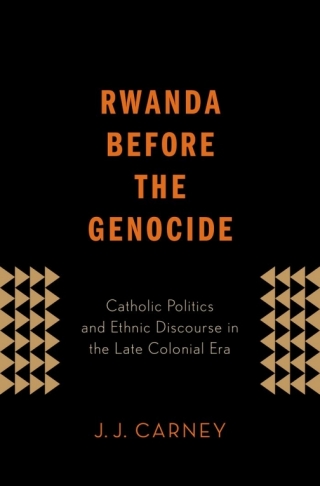 Rwanda Before the Genocide