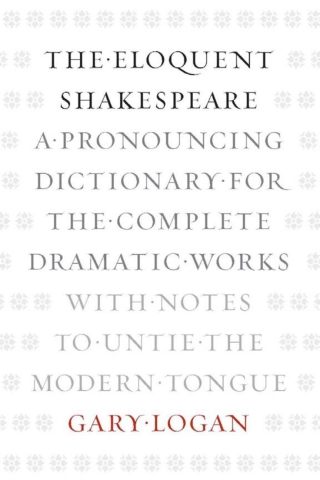 The Eloquent Shakespeare