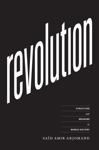 Revolution