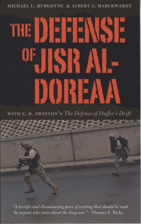 The Defense of Jisr al-Doreaa 