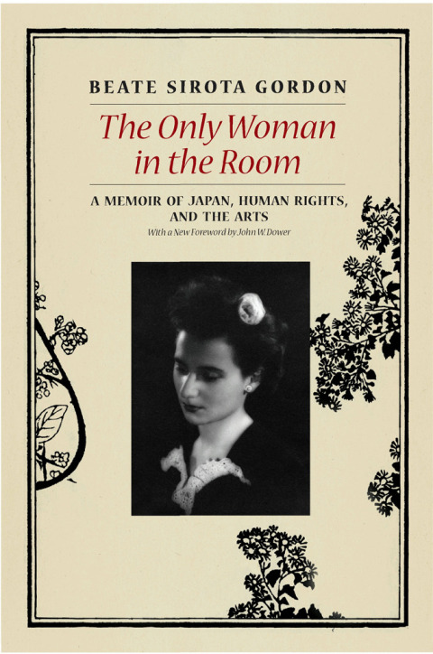 Cover image for book The Only Woman in the Room