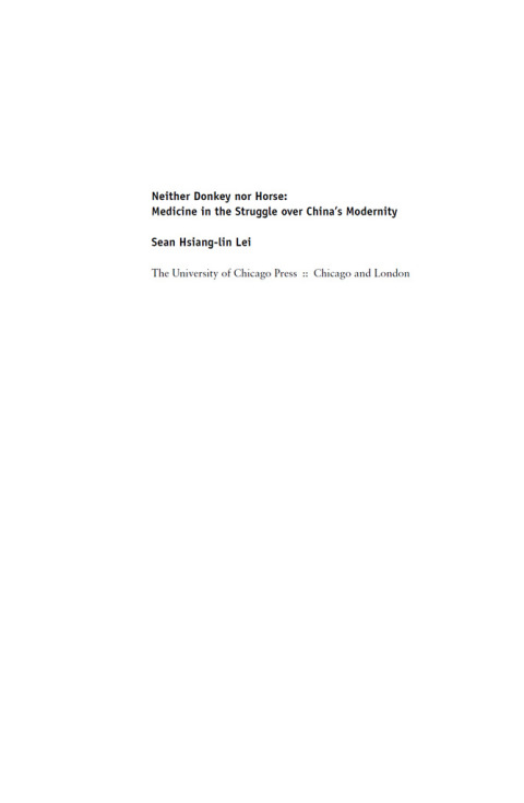 Cover image for book Neither Donkey nor Horse