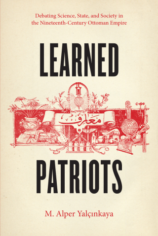 Learned Patriots