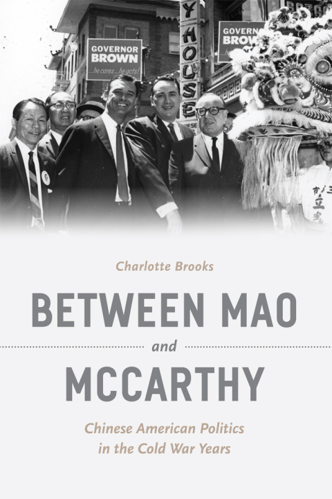 Between Mao and McCarthy 