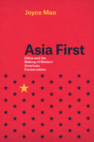 Asia First
