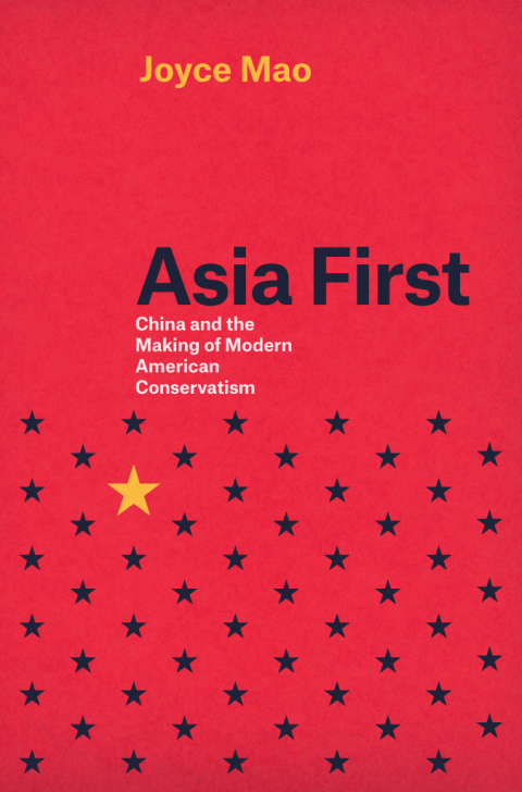 Asia First 