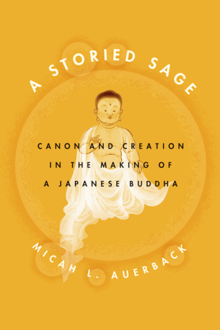 A Storied Sage