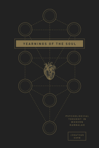 Cover image: Yearnings of the Soul 1st edition 9780226295800