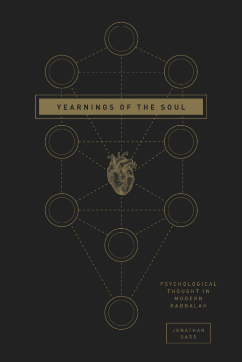 Cover image for book Yearnings of the Soul