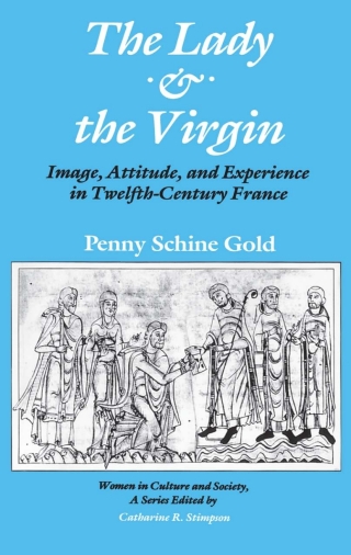 The Lady and the Virgin