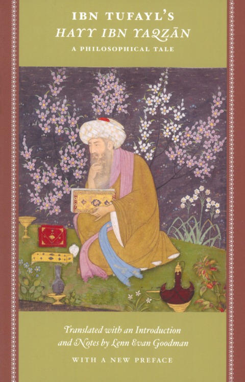 Reflowable Ibn Tufayl's Hayy Ibn Yaqzan; $20.80