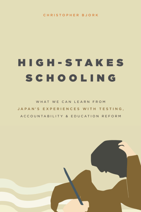 Cover image for book High-Stakes Schooling