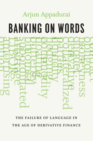 Banking on Words