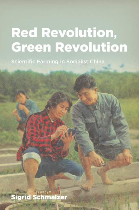 Red Revolution, Green Revolution 