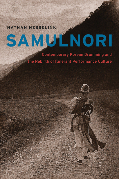 Cover image for book SamulNori