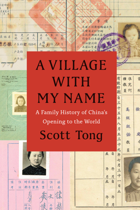 Cover image for book A Village with My Name