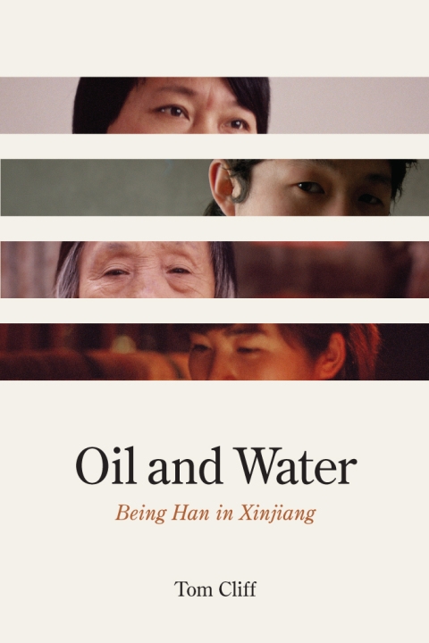 Cover image for book Oil and Water