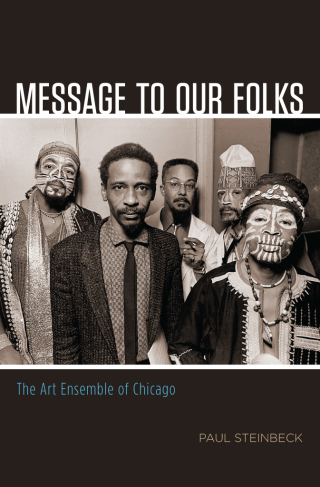Message to Our Folks