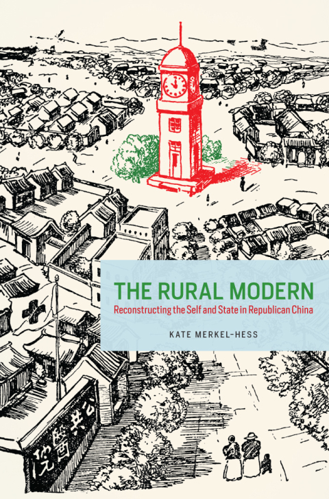 Cover image for book The Rural Modern
