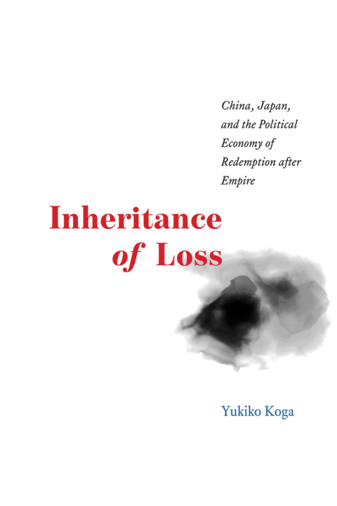 Cover image for book Inheritance of Loss