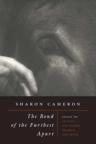 The Bond of the Furthest Apart