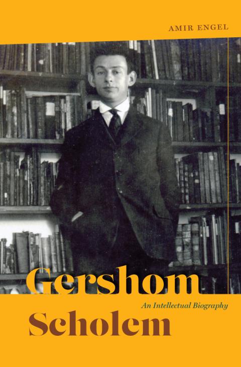 Cover image for book Gershom Scholem