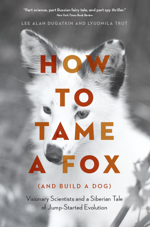 Cover image for book How to Tame a Fox (and Build a Dog)