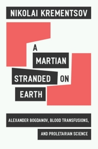 Titelbild: A Martian Stranded on Earth 1st edition 9780226454122