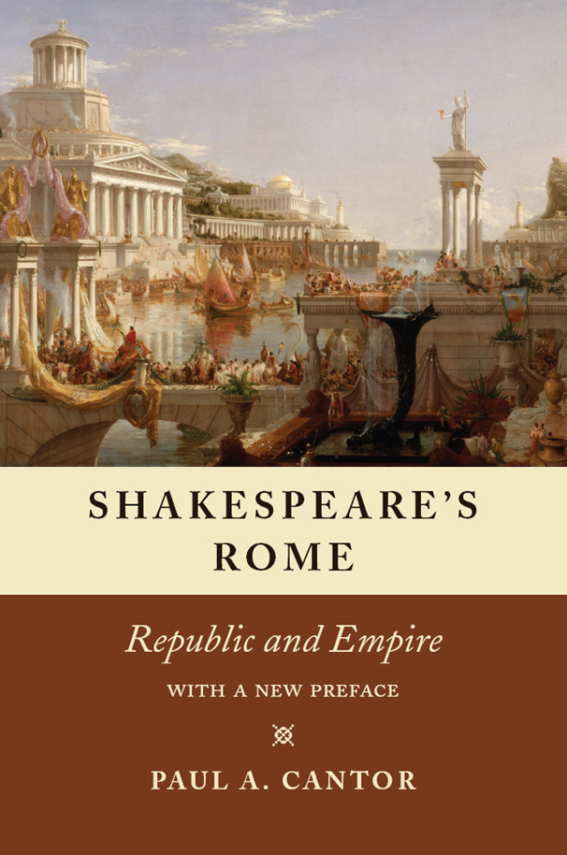 Shakespeare's Rome