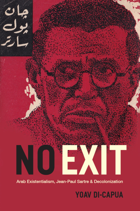 Cover image for book No Exit