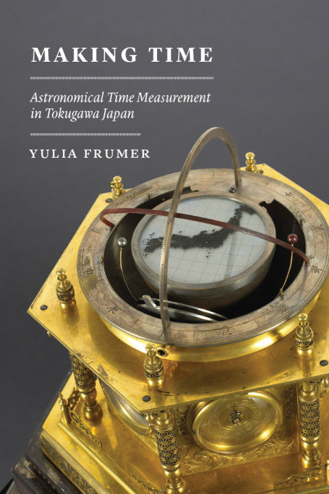 Cover image for book Making Time