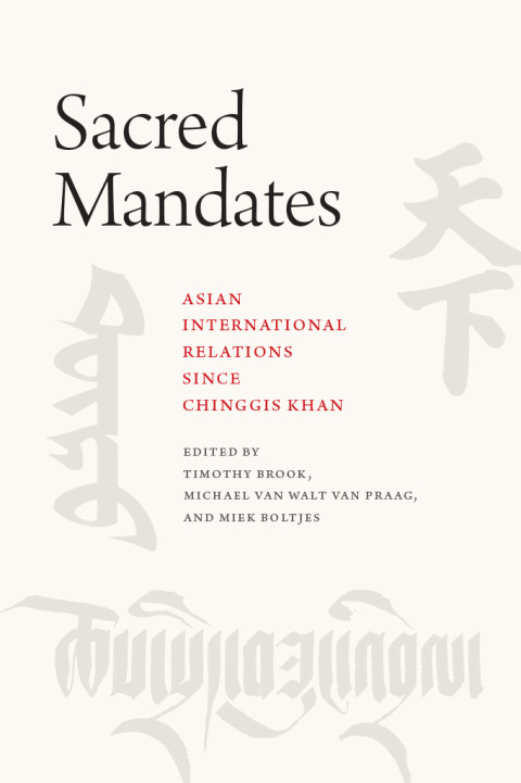 Cover image for book Sacred Mandates
