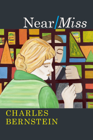 Near/Miss