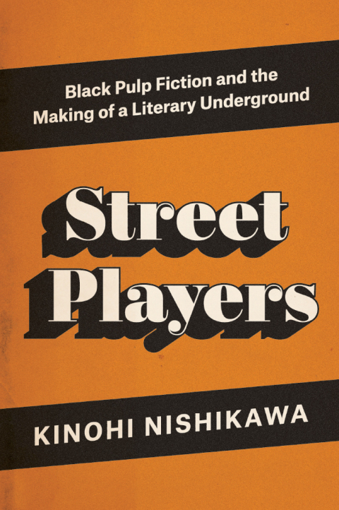 Cover image for book Street Players