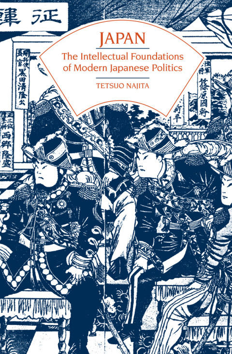 Cover image for book Japan