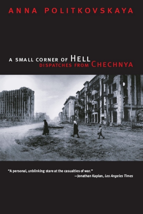 Cover image for book A Small Corner of Hell