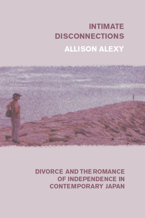 Cover image for book Intimate Disconnections