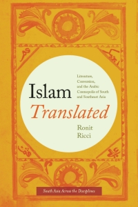 Cover image: Islam Translated 1st edition 9780226710884