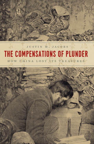 The Compensations of Plunder