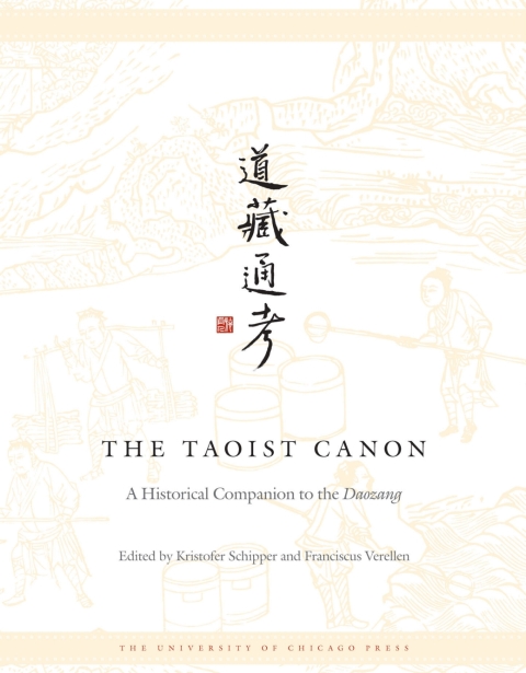 Cover image for book The Taoist Canon