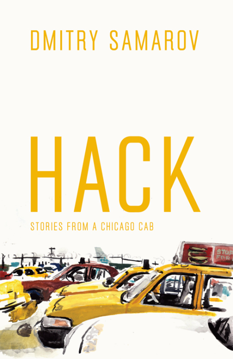 Cover image for book Hack