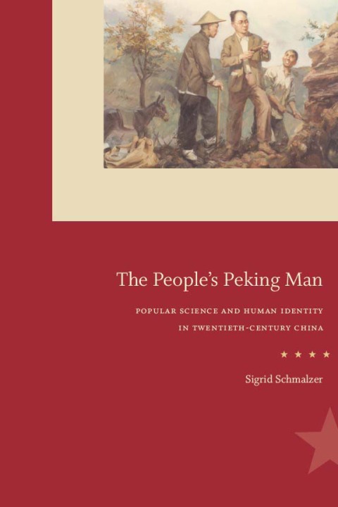 The People's Peking Man 