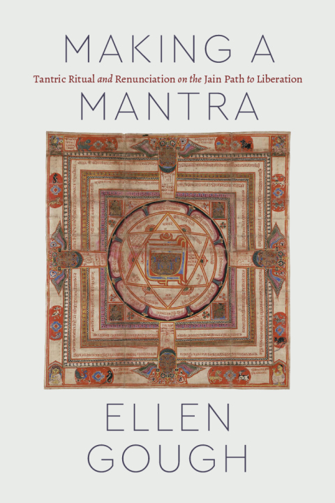 Cover image for book Making a Mantra