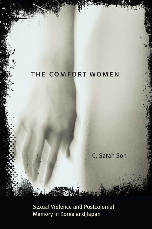 The Comfort Women